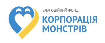 Корпорація монстрів - логотип